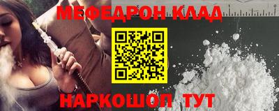 бутик Тула