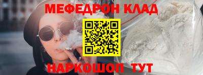 прущий лед Тверь