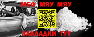 сатива Тулун