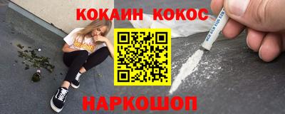 прущий лед Тверь