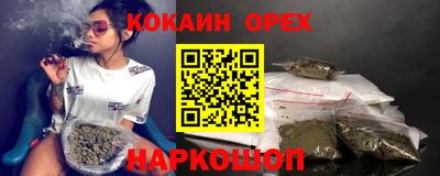 прущий лед Тверь