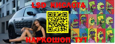 метадон Татарск