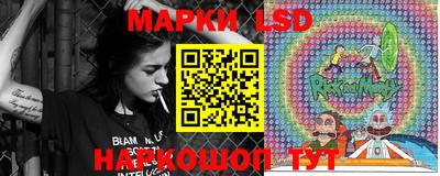 метадон Татарск
