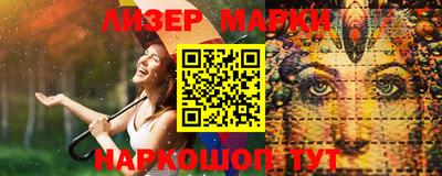 метадон Татарск