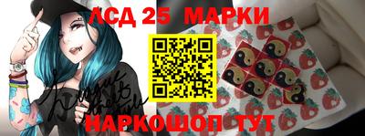 наркотики Туймазы