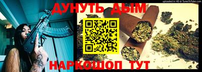 прущий лед Тверь