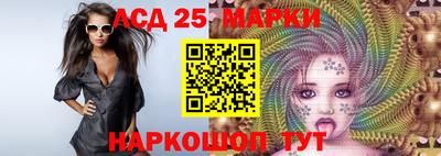 метадон Татарск