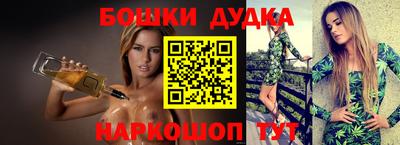 мет Тара