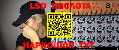 МДПВ Прокопьевск