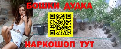 метадон Татарск