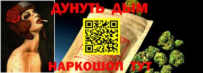 мет Тара