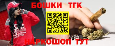 прущий лед Тверь