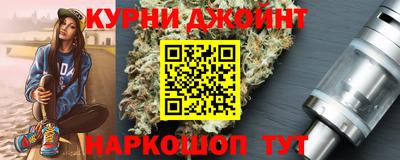 прущий лед Тверь