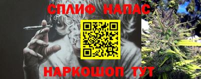 мет Тара