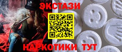 метадон Татарск