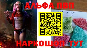 прущий лед Тверь