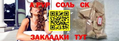 мет Тара