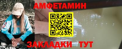 мет Тара