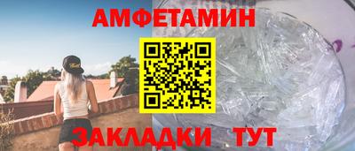 прущий лед Тверь