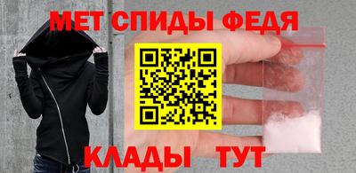 метадон Татарск