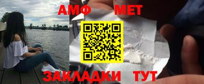 метадон Татарск