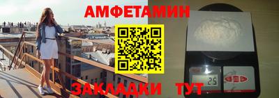 прущий лед Тверь