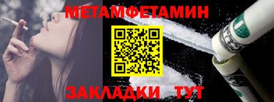 прущий лед Тверь