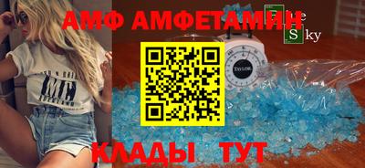 мет Тара
