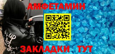 мет Тара