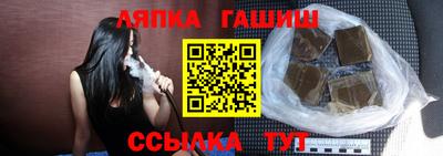 мет Тара