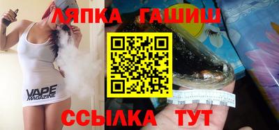 прущий лед Тверь