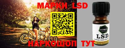 метадон Татарск