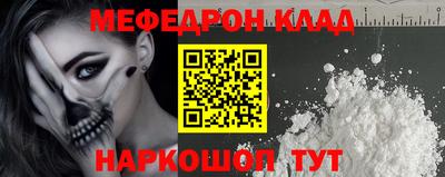 прущий лед Тверь