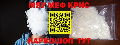 наркотики Туймазы