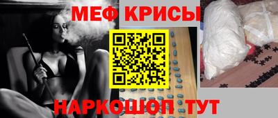 прущий лед Тверь