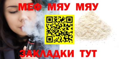 метадон Татарск